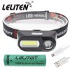 Rechargeable led flashlight suitable for camping trips and fishing