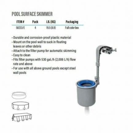 Pool surface skimmer for swimming pool